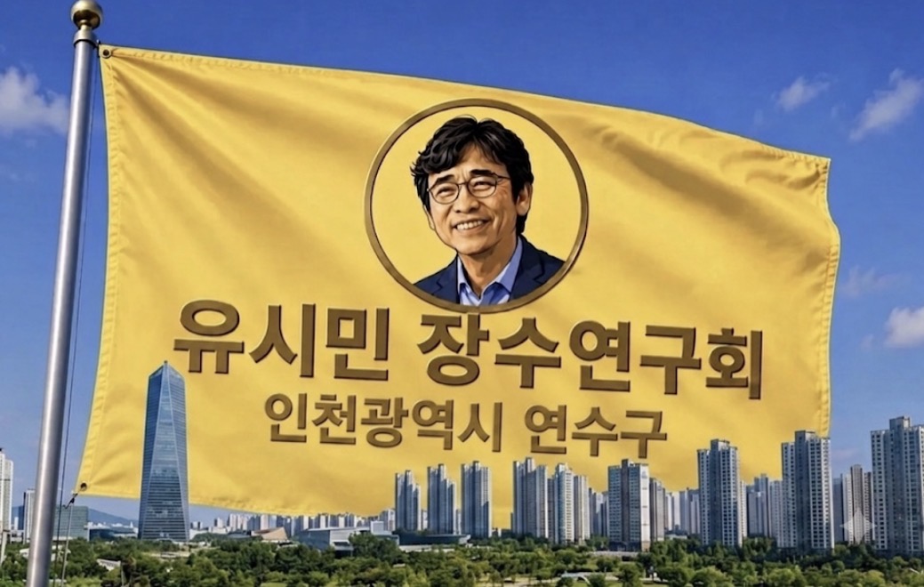 첨부 이미지