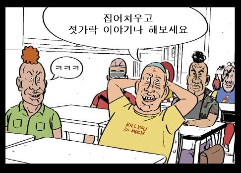 첨부 이미지