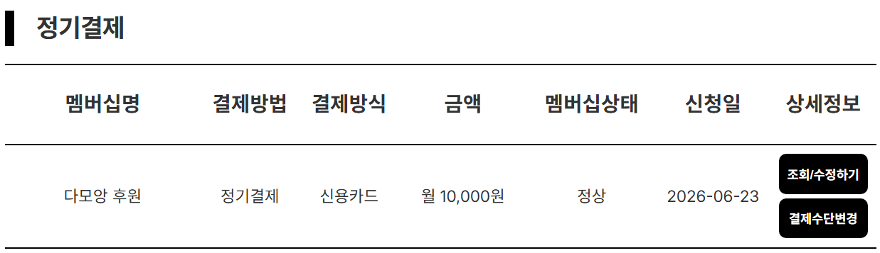 제목 없음.png