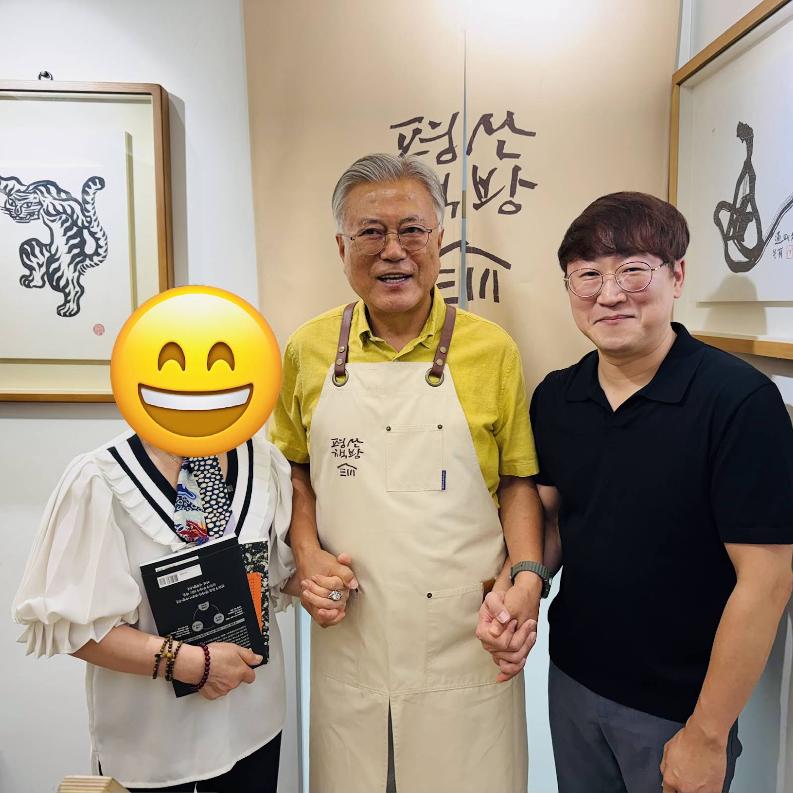 첨부 이미지