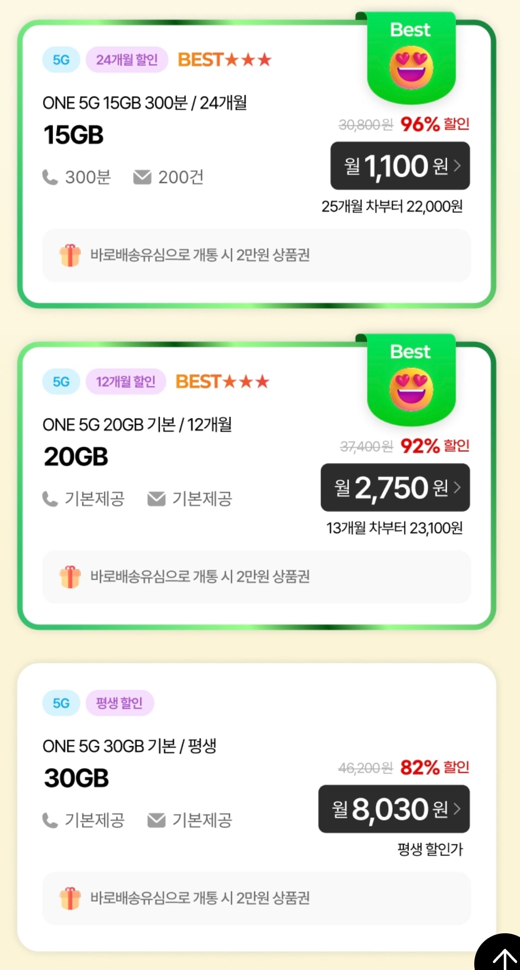 Screenshot_2026-06-07-23-49-59-841_com.android.chrome-edit.jpg