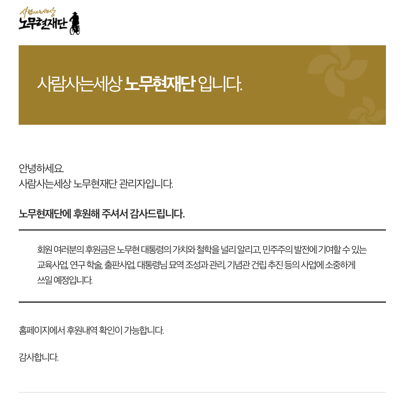 스크린샷 2026-06-18 오전 11.31.26.png