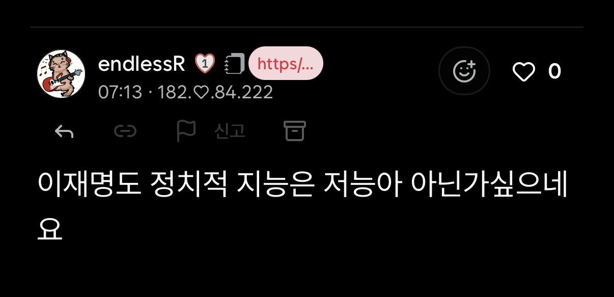 첨부 이미지