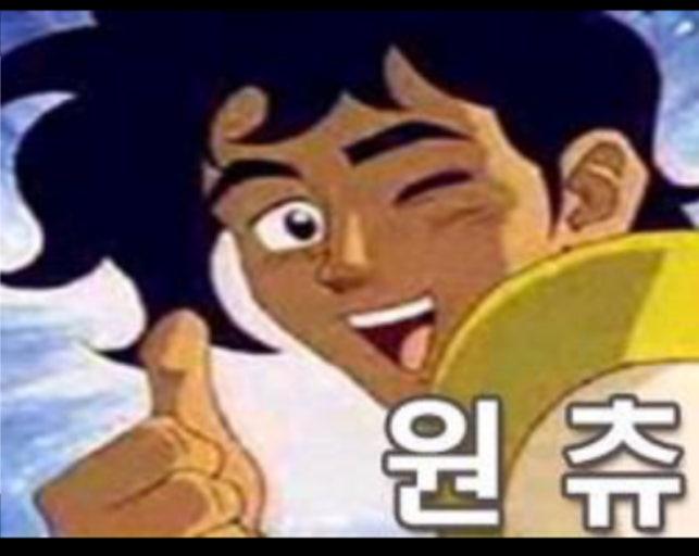 첨부 이미지
