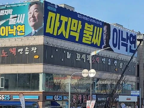 첨부 이미지