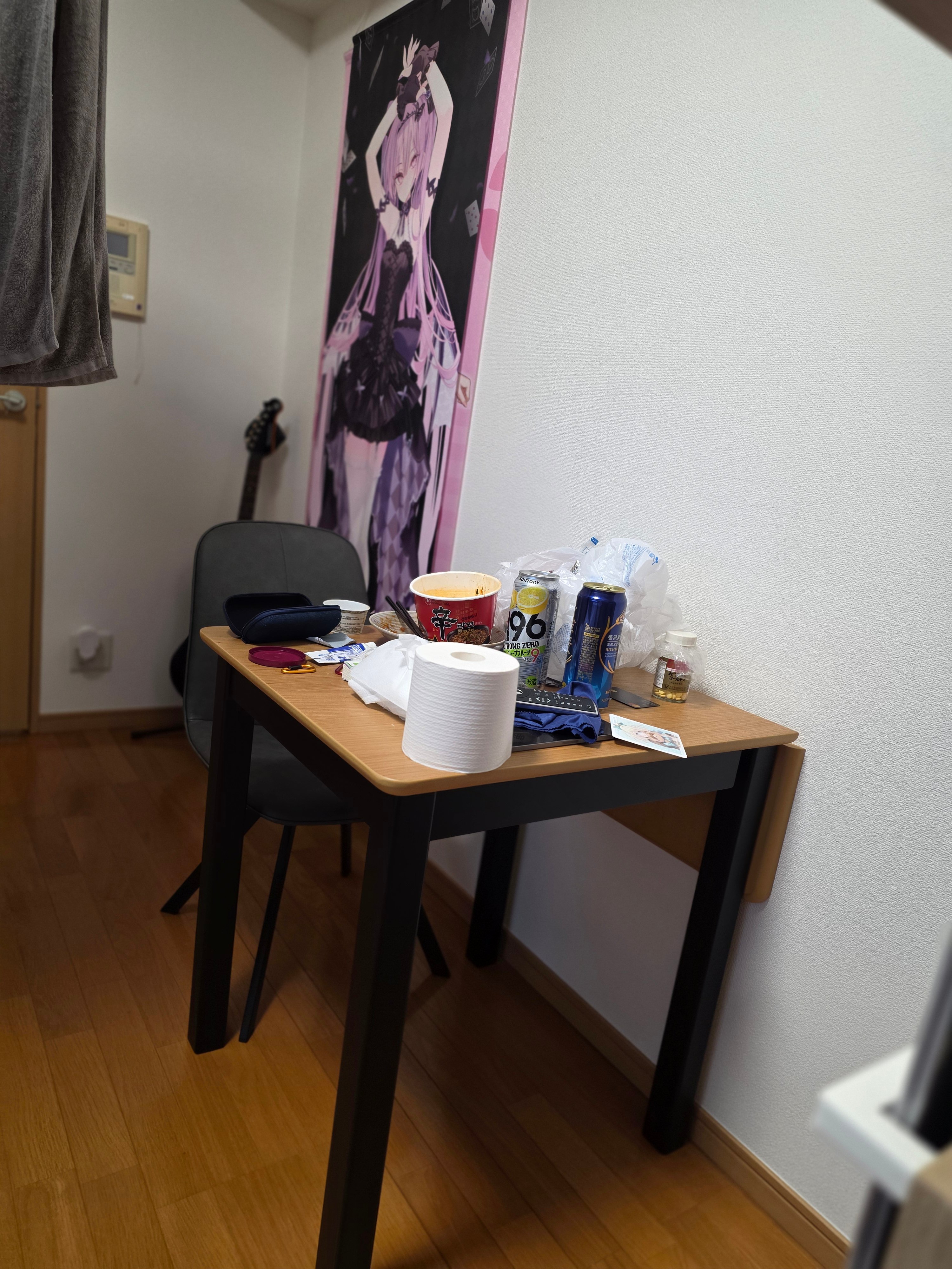 20260617_215039.jpg