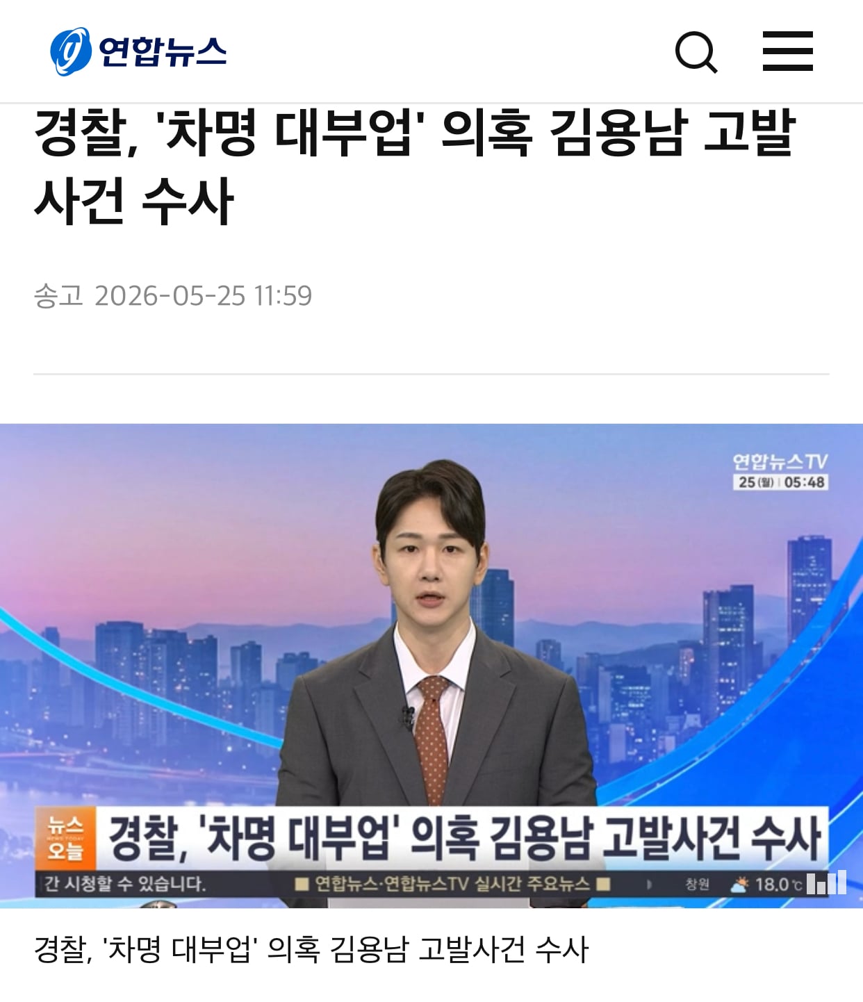 첨부 이미지