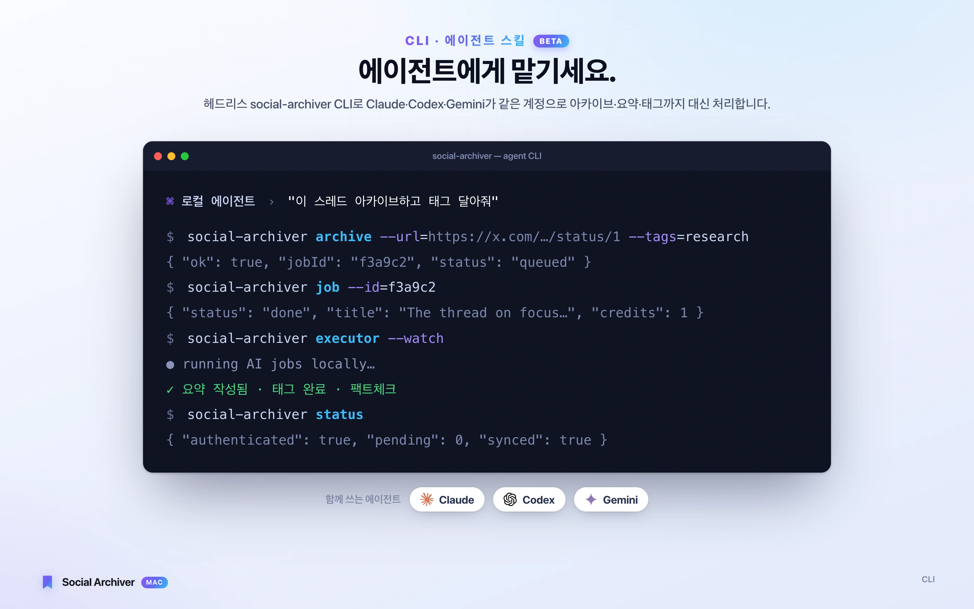 09-s9-ko.webp