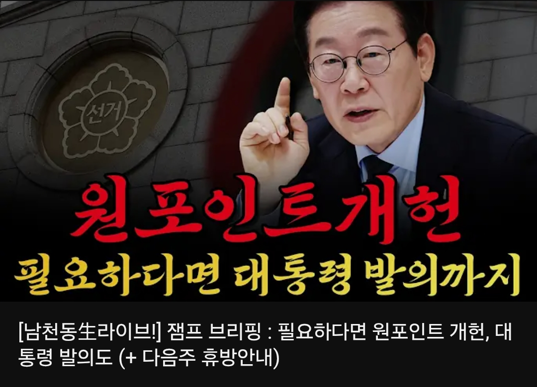 첨부 이미지