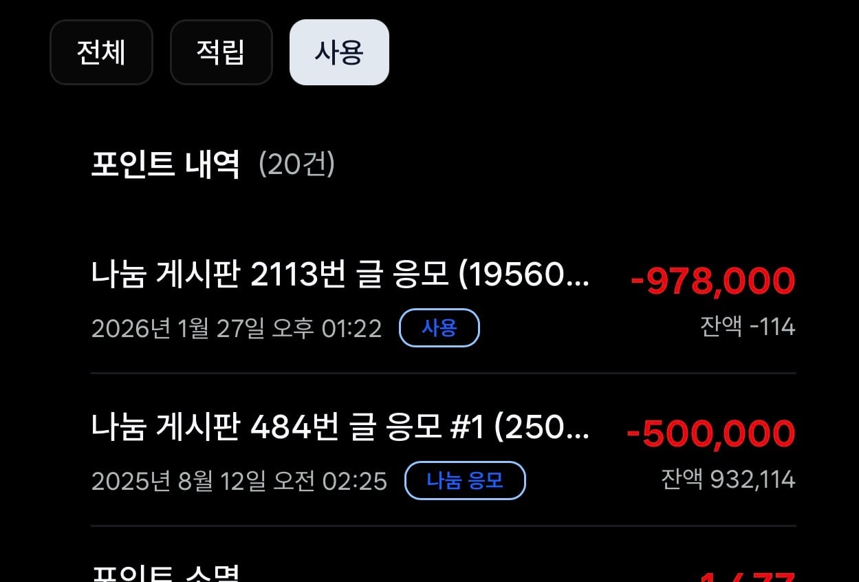 첨부 이미지
