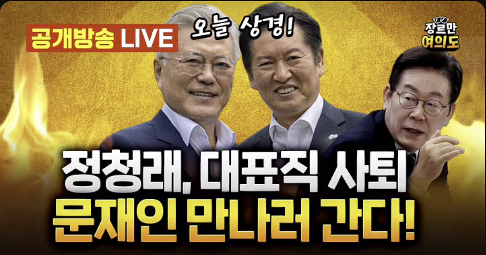 스크린샷 2026-06-24 오전 11.27.10.png