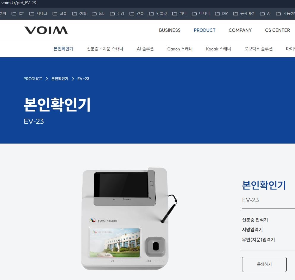 첨부 이미지