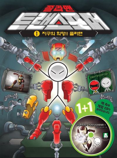 첨부 이미지