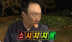 첨부 이미지