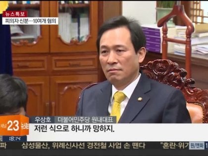 첨부 이미지