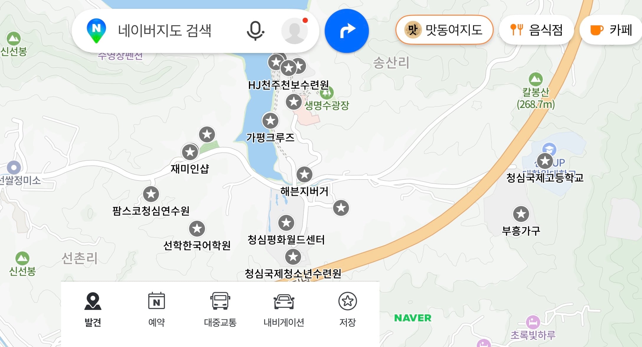 첨부 이미지