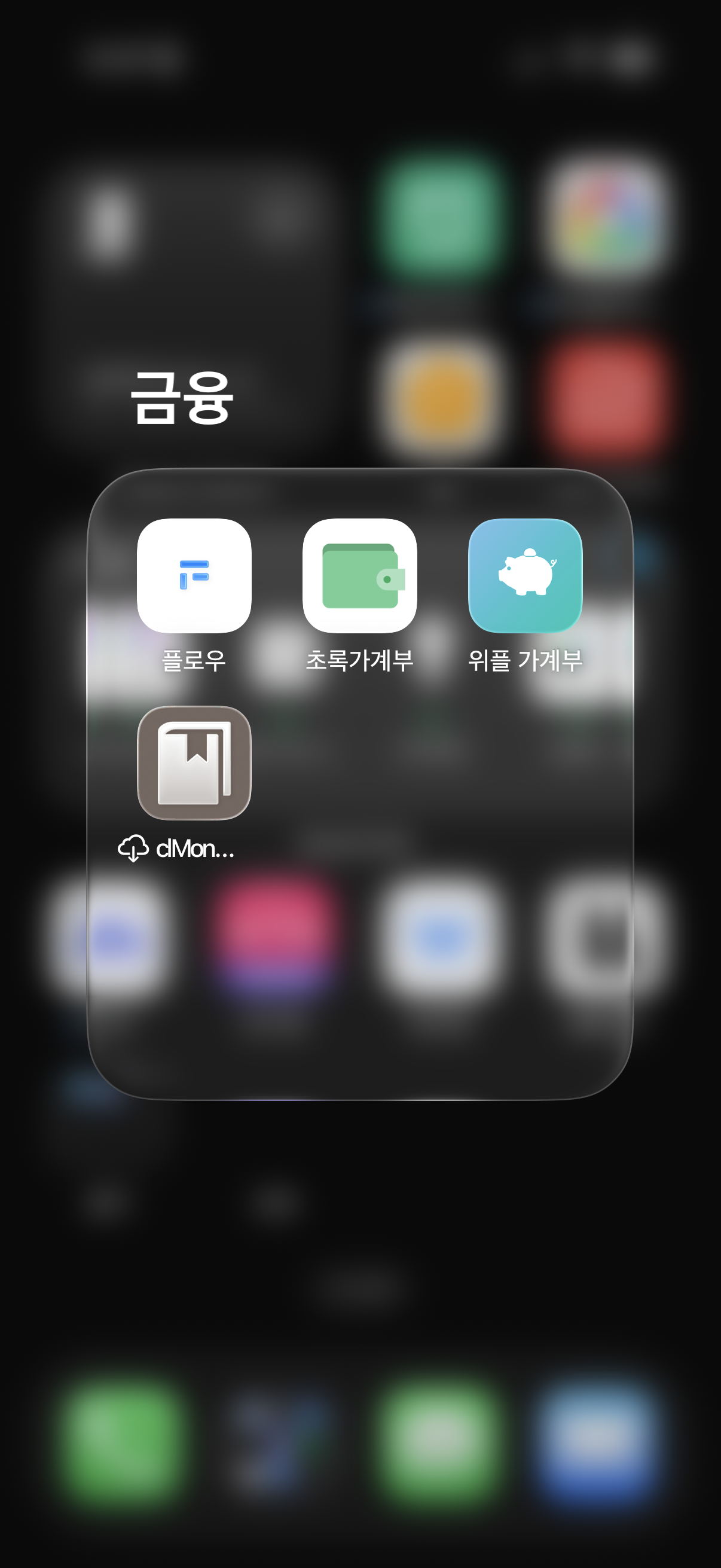 IMG_5745.png