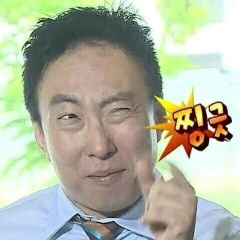 첨부 이미지