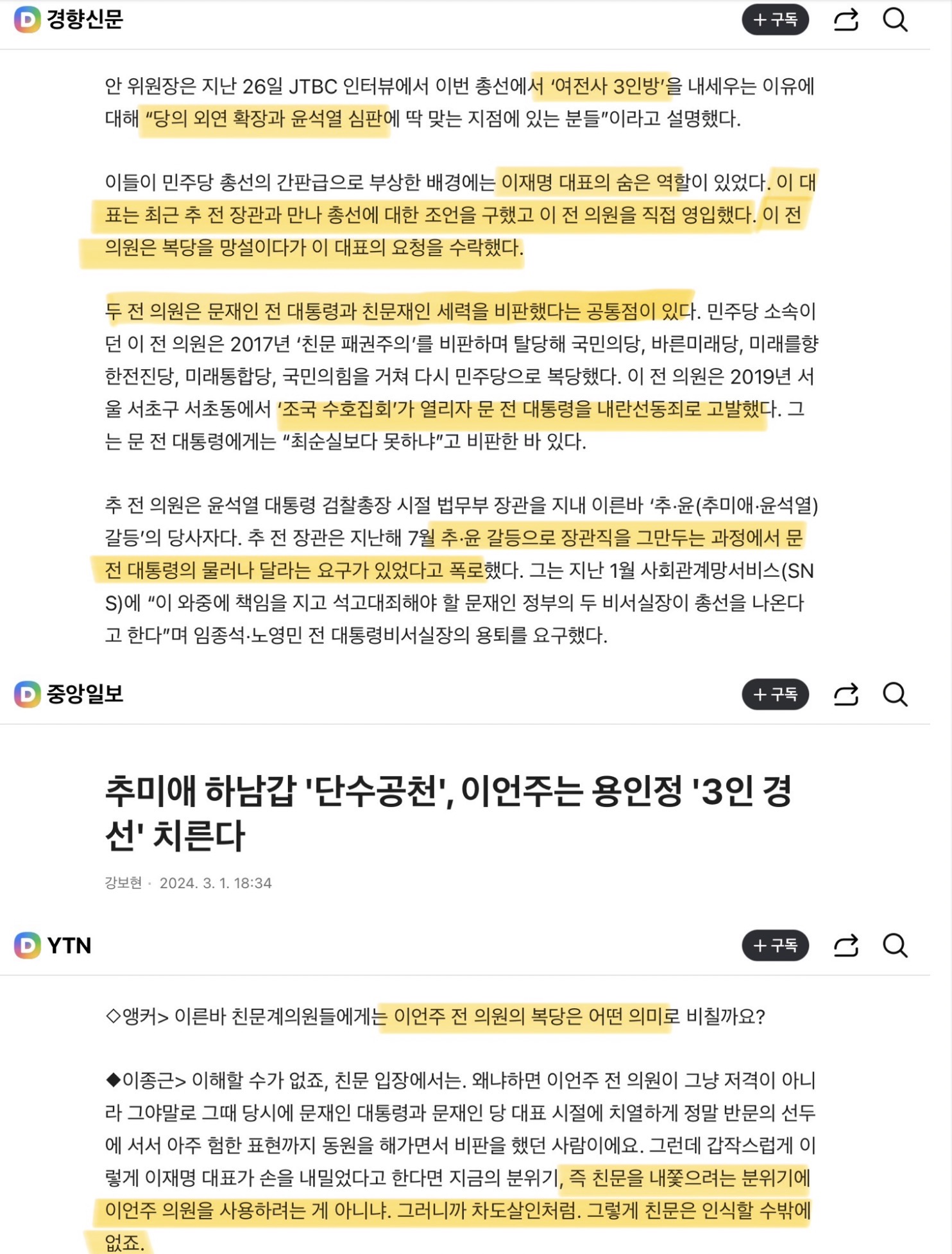 첨부 이미지