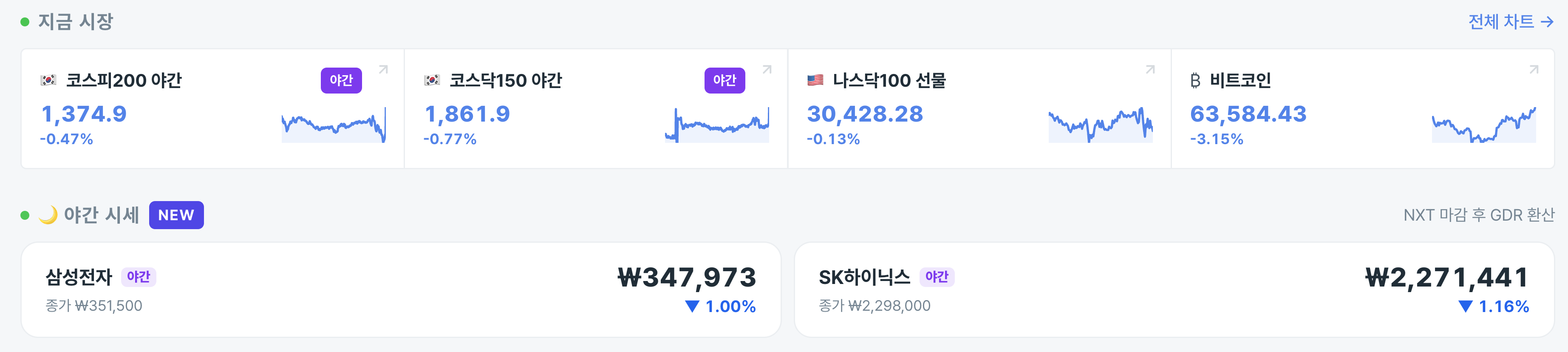 스크린샷 2026-06-05 오전 1.31.00.png