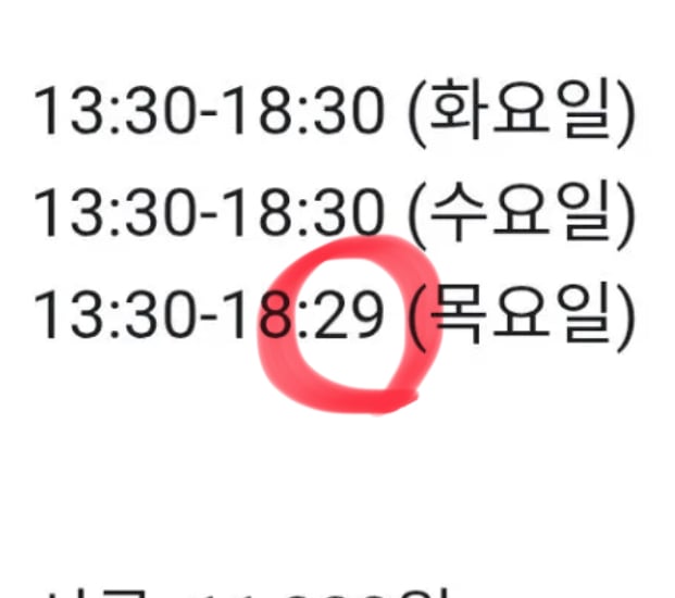 첨부 이미지