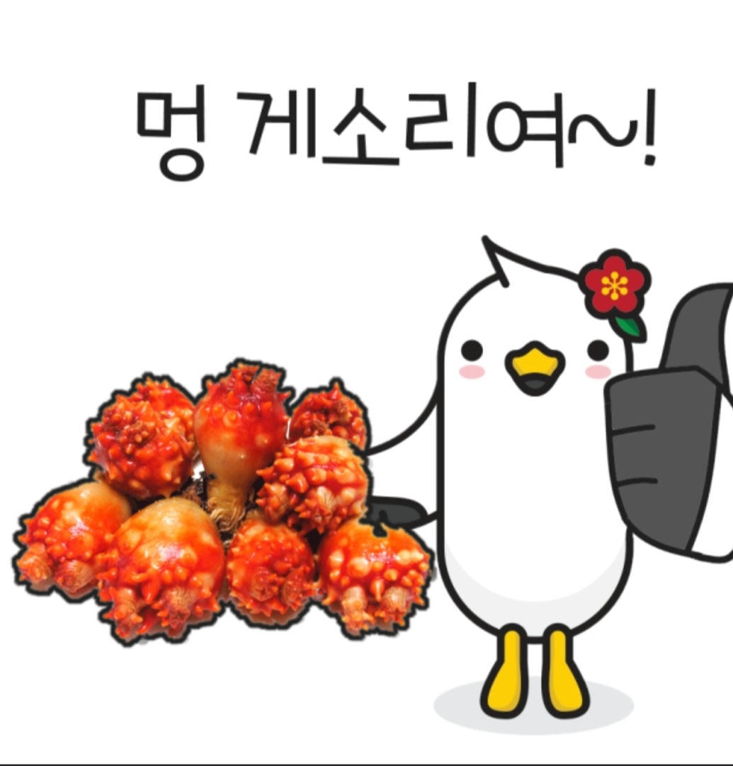 첨부 이미지