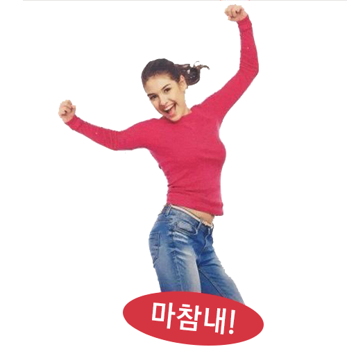 첨부 이미지