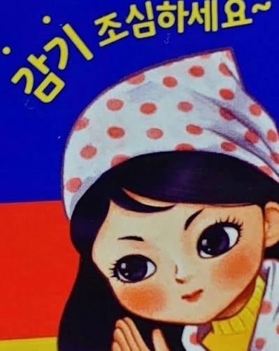 첨부 이미지