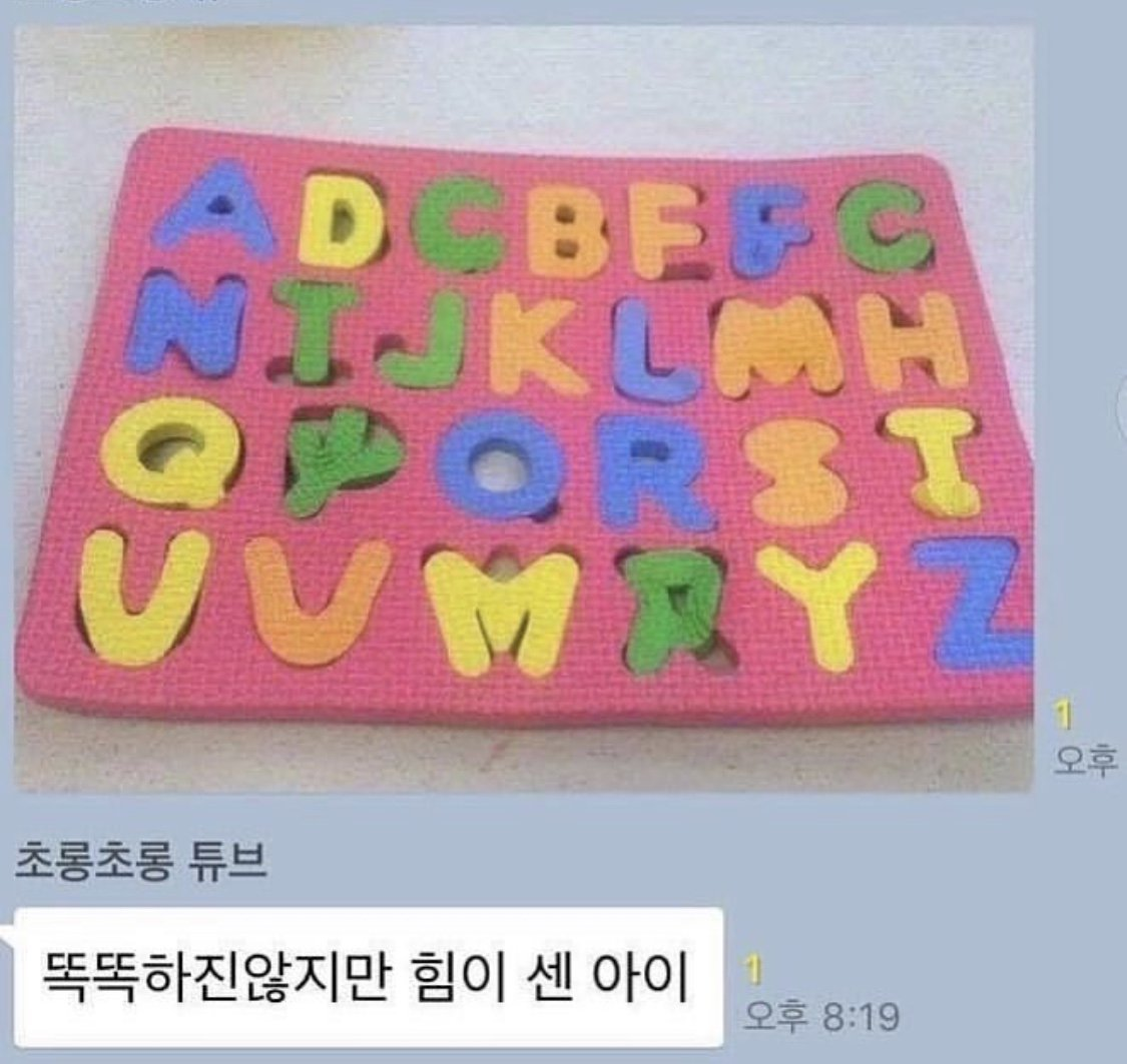 첨부 이미지
