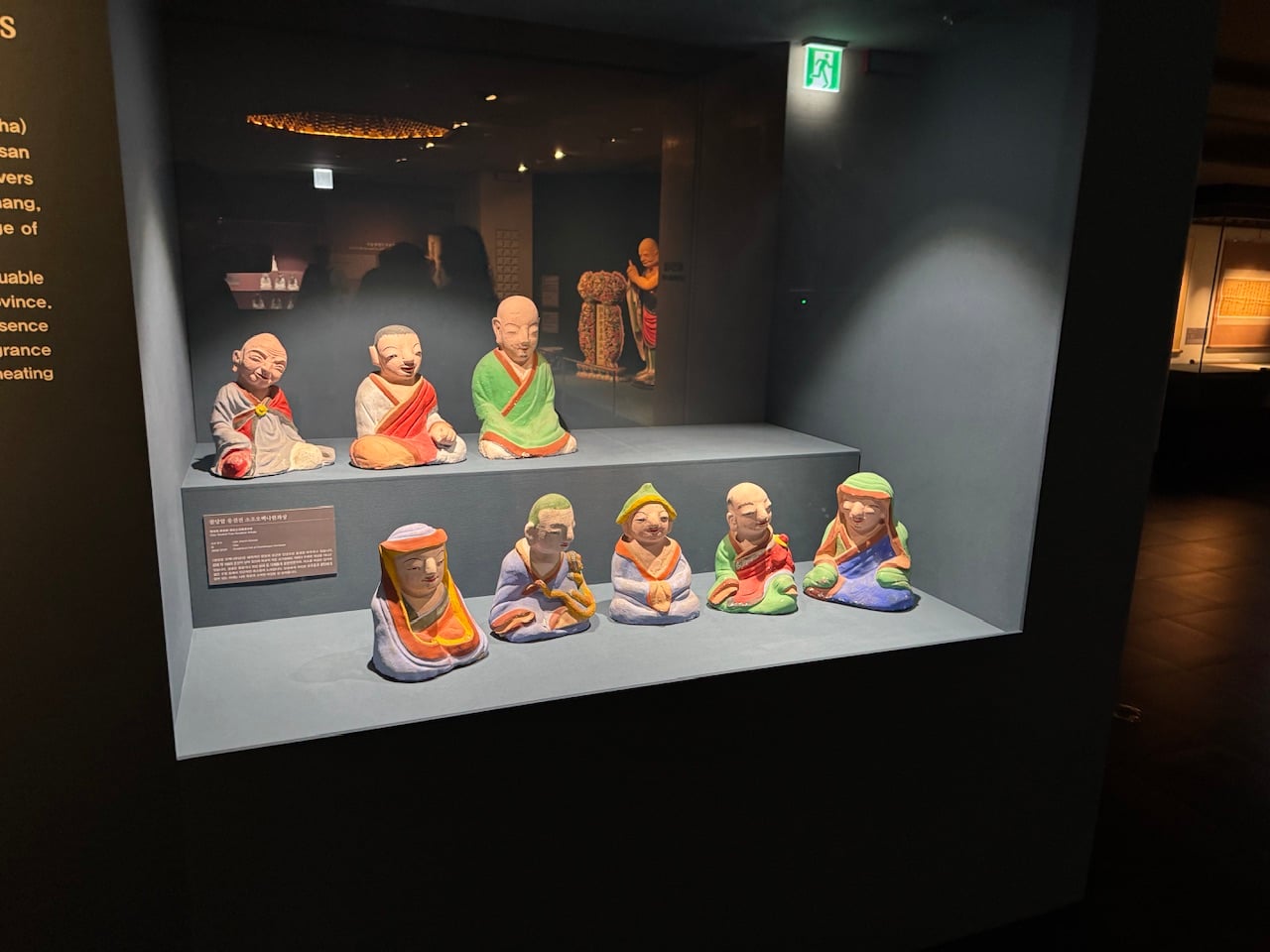 IMG_7656.jpeg