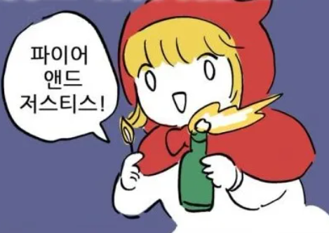 첨부 이미지
