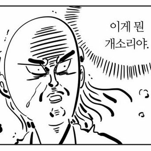 첨부 이미지