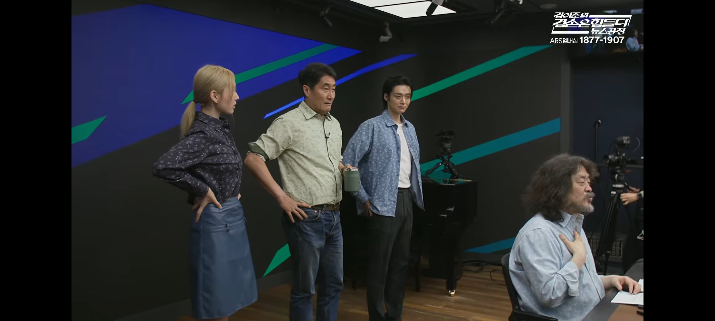 Screenshot_20260616_101900_YouTube.jpg