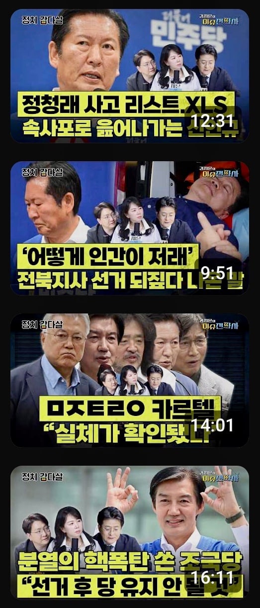 첨부 이미지