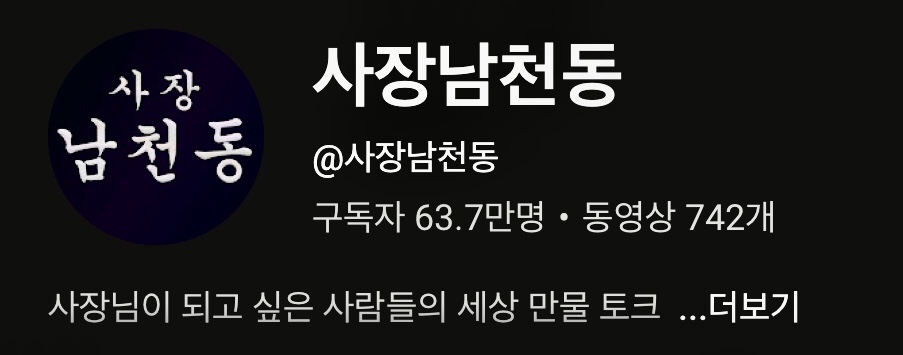 첨부 이미지