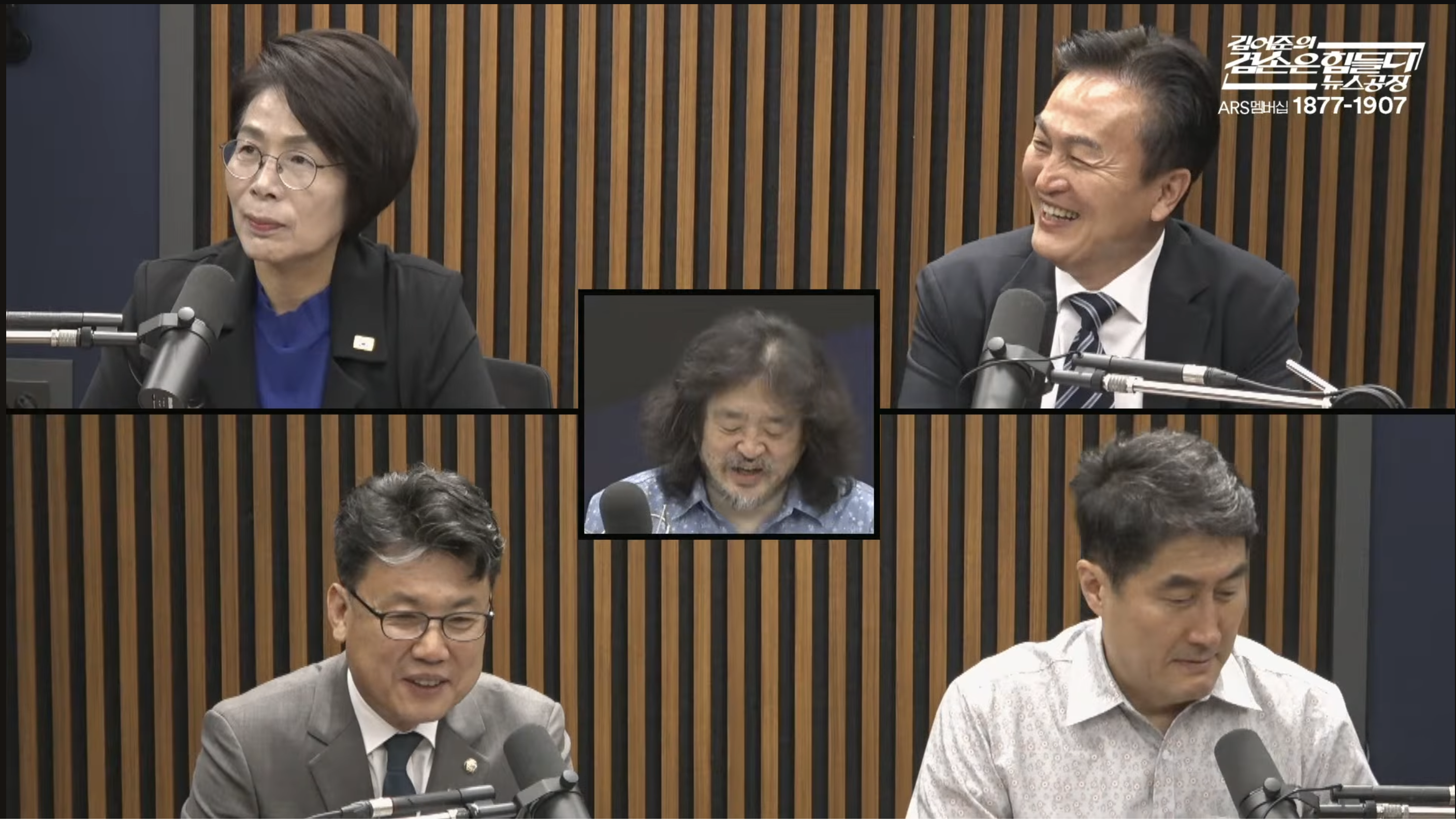 스크린샷 2026-06-05 오후 1.56.50.png