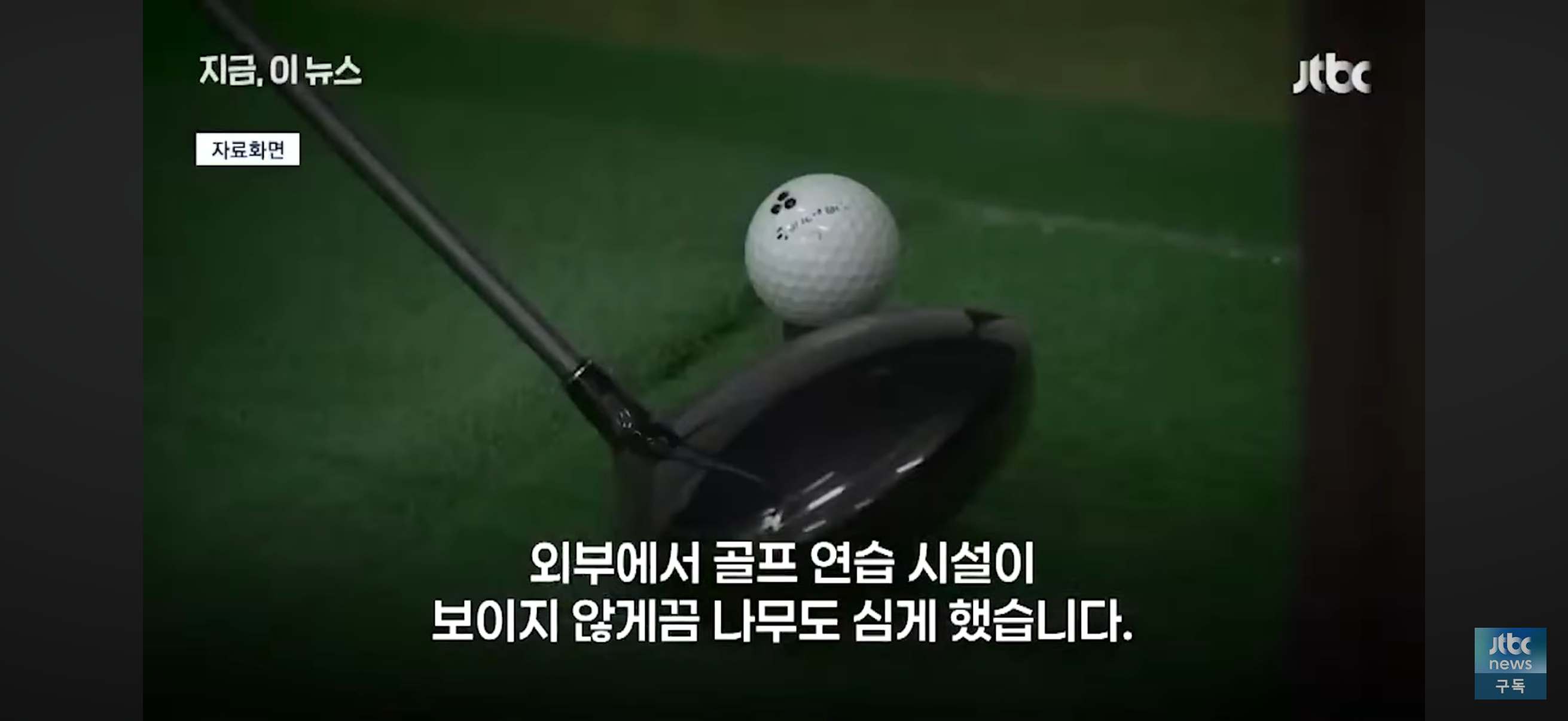 IMG_0806.png