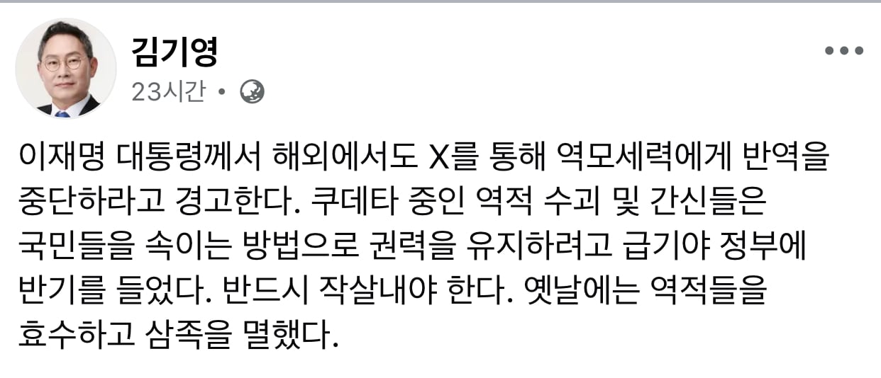첨부 이미지