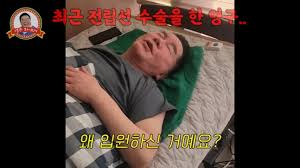 첨부 이미지