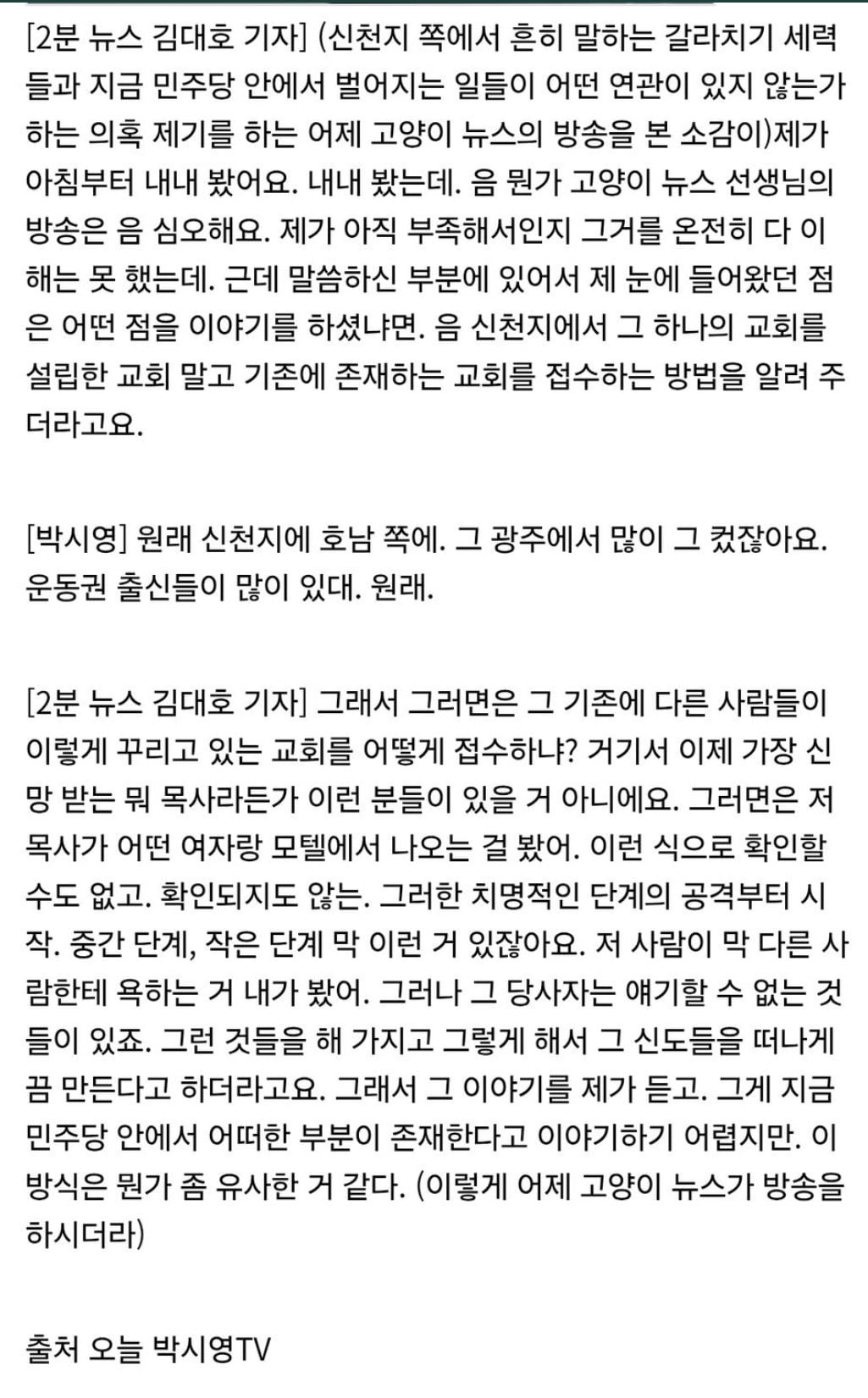 첨부 이미지