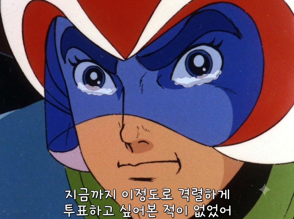 첨부 이미지