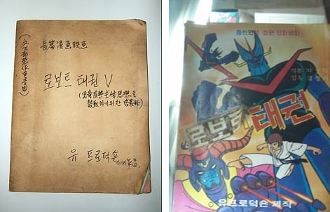 첨부 이미지