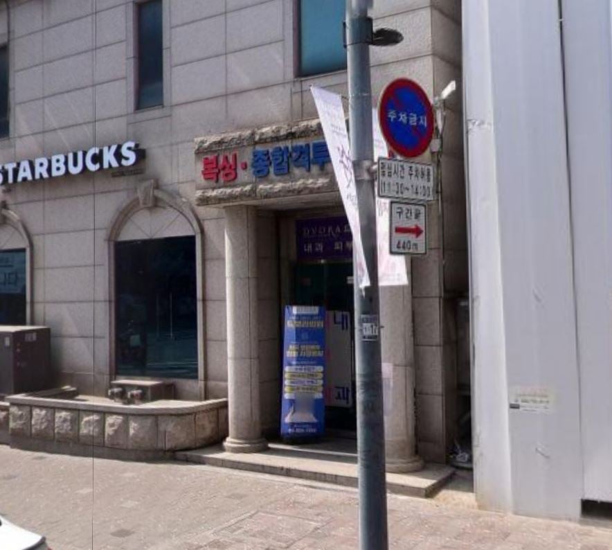 첨부 이미지