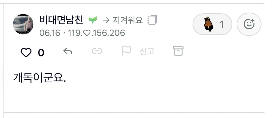 첨부 이미지