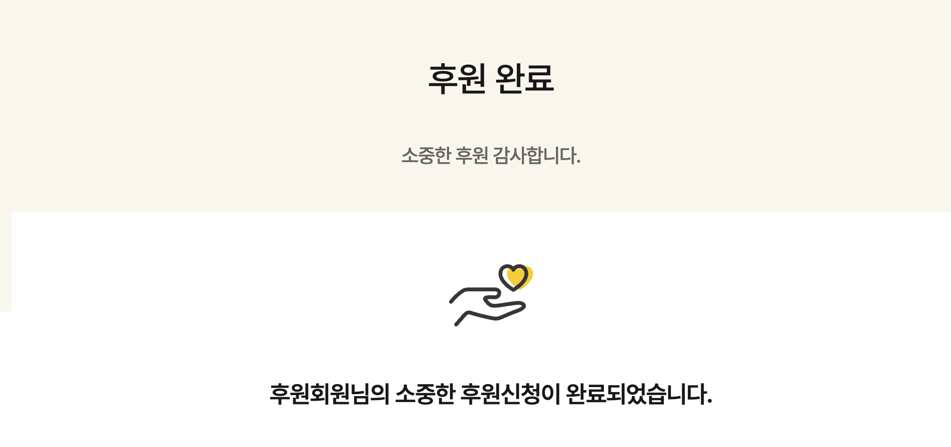 스크린샷 2026-06-18 오전 9.23.11.png