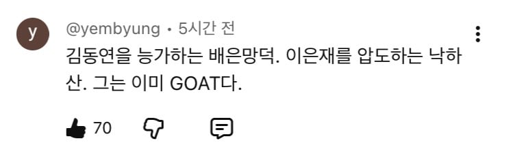 첨부 이미지