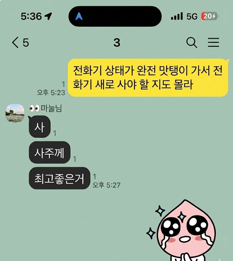 첨부 이미지