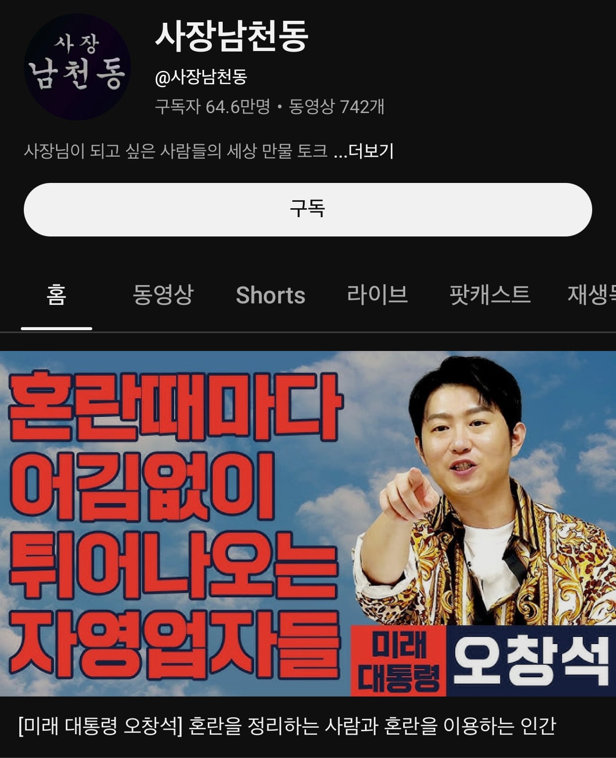첨부 이미지