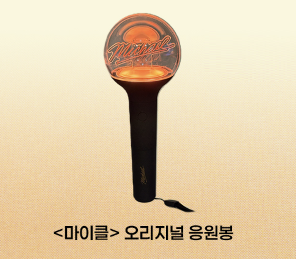 스크린샷 2026-06-11 오후 12.07.55.png