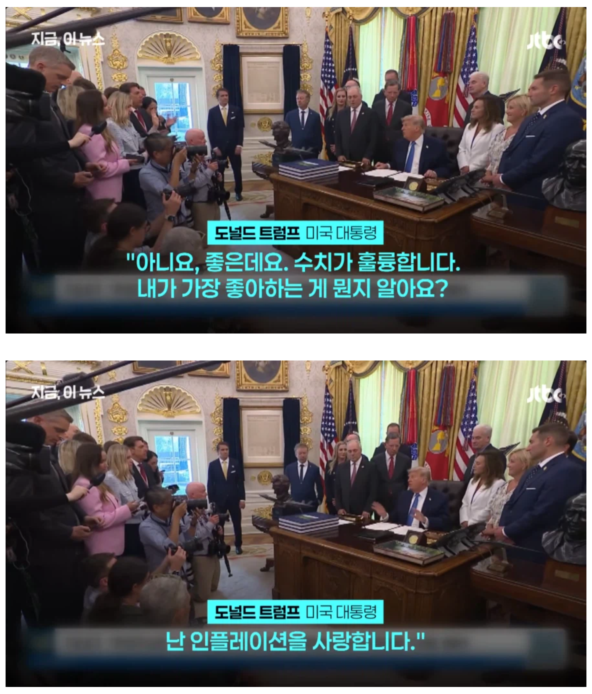 스크린샷 2026-06-11 오후 10.01.04.png